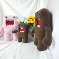 ราคา 20-30 ซม. Kawaii Domo Kun Domokun ของเล่นตุ๊กตาตลก Domo-kun ตุ๊กตาของเล่นตุ๊กตาสัตว์ตุ๊กตาของเล่นสําหรับเด็กเด็ก Xmas ของขวัญ (40458260925)