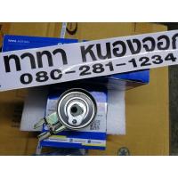 ราคา รอกตัวตั้งสายพานไทม์มิ่ง Xenon ดีเซล140/ Superace mint (12601913252)