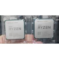 ราคา AMD AM4 Ryzen7 3700X (28412359652)