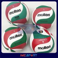 ราคา Mcsport Molten V5M5000 วอลเลย์บอล FIVB ได้รับการอนุมัติ V5M4000 V5M3500 V4M1500 MSSM bola tampar Sekola University Pantai (18389101356)
