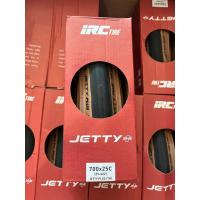 ราคา ยางนอกจักรยานเสือหมอบ IRC Jetty PLUS (ขอบแก้ว ) แบรนด์ญี่ปุ่น (20875127928)