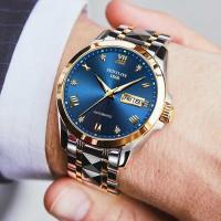 ราคา Seiko นาฬิกาข้อมือผู้ชายสแตนเลสใหม่,นาฬิกาผู้ชายแบบไ (25783676339)