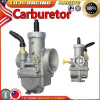ราคา คาร์บูเรเตอร์คาร์โบไฮเดรต 28 มม. 16100-KW6-680 สําหรับ PE28 NSR150 SP 1998-2002 NSR-PRO 2/4-จังหวะเครื่องยนต์แข่งรถจักรยานยนต์ (26323647652)