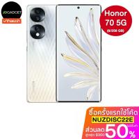 ราคา Honor 70 5G (8/256 GB) รีเฟรชเรท 120Hz ชิป Snapdragon 778G+ 5G รับประกันศูนย์ไทย 1ปี (25950843135)