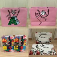 ราคา ถุงกระดาษ Jaspal คอลพิเศษ ไซส์ใหญ่ (4018135607)