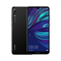 ราคา Huawei y7pro 2019เครื่องใหม่รับประกันศูนย์ 1ปี (2776980068)