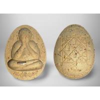 ราคา 龙 多 成人用品 7(粉牌) พระปิดตาหลวงพ่อโต๊ะพระภิกษุไทย พระเครื่อง 龙 ที่จําเป็น ห้างหุ้นส่วนจํากัด โต๊ะวัดถ้ําสิงห์โตทอง เป็น (42519074280)