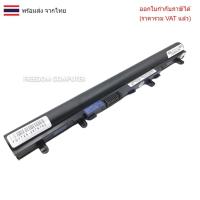 ราคา BATTERY-NOTEBOOK แบตเตอรี่โน๊ตบุ๊ค (แท้) AL12A32 ACER Aspire E1-410 E1-422 E1-430 E1-432 E1-470 V5 V5-431 V5-531 V5-4 (29283044517)