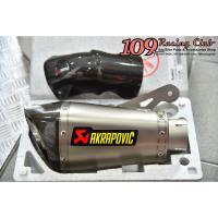 ราคา ท่อ Akrapovic Shorty Slip-On ของแท้ ตรงรุ่น S1000RR (1448329213)
