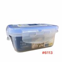 ราคา กล่อง Super Lock กล่องถนอมอาหาร 6113 ความจุ 220 ml (ขนาด 9 X 11.5 X 5 cm) (4436600334)