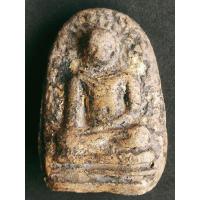 ราคา พระเปิม เมืองลำพูน ร้อยเดียว (3692708796)