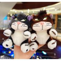 ราคา พร้อมส่งจาก กทม.SALE(เหลือ1ตัว❌ไม่มีป้ายกระดาษ) พวงกุญแจตุ๊กตาน้องแมวลูซิเฟอร์ Lucifer แมวหน้าบึ้ง แมวหน้าเหวี่ยง (25672764616)