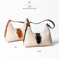 ราคา กระเป๋าสะพายข้างcicelle กระเป๋าผ้าแคนวาสcicelle ล็อค2ชั้นแบรด์แท้% (43355161487)