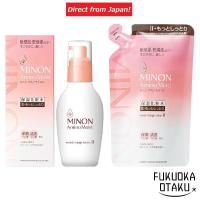 ราคา MINON Moist Charge Lotion II - Extra Moisturizing Type 150mL / Refill 130mL Skincare【Direct from Japan】 (27959124265)