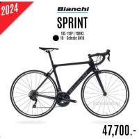 ราคา BIANCHI SPRINT CARBON ROADBIKE จักรยานเสือหมอบคาร์บอน (28213046903)