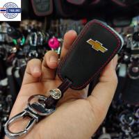 ราคา ซองหนังกุญแจรถยนต์ Chevrolet Cruze Sonic Trailblazer Colorado พัข้าง รุ่น 3 ปุ่ม เชฟ (19092780313)