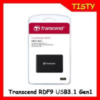 ราคา แท้ 100% Transcend Card Reader RDF9 USB 3.1 GEN 1 UHS-II (9522408113)