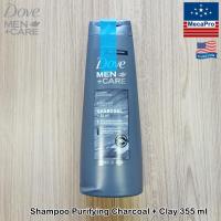 ราคา Dove® Men +Care Shampoo Purifying, Charcoal + Clay 355 mL โดฟ แชมพูสระผม สำหรับผู้ชาย (10776349745)