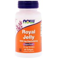 ราคา NOW , Royal Jelly 1000 mg (1755404008)