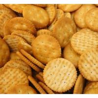 ราคา แครกเกอร์ไวโอเลตเค็ม คุกกี้แผ่นกลมรสเค็ม ขนาด 500 กรัม 1000 กรัม ( บรรจุถุงจีบ) โปรดอ่านก่อนสั่ง (42208961763)