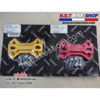 ราคา ตุ๊กตาแฮนด์ GPX DEMON 150 GN GENMA (1395991349)