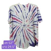 ราคา เสื้อมือสอง มัดย้อม anvil - Bahamas size XXL (29911252452)