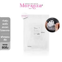 ราคา Merkeza Wheel cover travel bag ซองหุ้มล้อ ถุงพลาสติกหุ้มล้อ กระเป๋าเดินทาง เดินทาง ซองพลาสติก ท่องเที่ยว (29862857457)