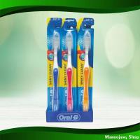 ราคา แปรงสีฟัน ชายนี่คลีน แปรงสีฟันขนแปรงนุ่ม ออรัลบี 12 ด้าม Shiny Clean Toothbrush Soft Bristle Toothbrush Oral B (21485505503)