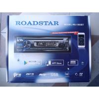 ราคา เครื่องเล่นดีวีดีติดรถยนต์ วิทยุติดรถยนต์ ROADSTAR RS-1000BT 1DIN (12173802456)