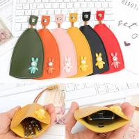 ราคา Thai_66 PU แบบดึง ลายการ์ตูน คละสี เคสแหวนดึงที่ใส่กุญแจรูป กระเป๋าใส่กุญแจรถ หนัง (29200532427)
