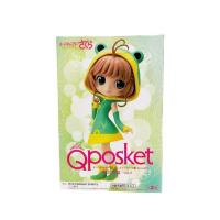 ราคา CARDCAPTOR SAKURA CLEAR CARD Q Posket - KINOMOTO SAKURA vol.2 - (A) (14538336685)