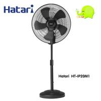 ราคา TheFan Hatari พัดลมอุตสาหกรรม 20นิ้ว รุ่น HT-IP20M1 (พร้อมส่ง) : ltgroup (23636086357)