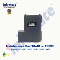 ราคา กล่องบํารุงรักษา Epson T04D1 - Epson L6160 L6170 L6190 L6260 L6270 L6290 L6460 (42264658219)