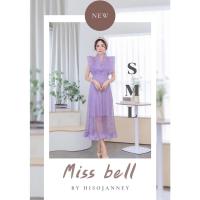 ราคา พร้อมส่ง เดรสลูกไม้ฉลุ สวยคุณหนูมากค่ะรุ่นนี้ งานป้าย Miss bell (12985160857)