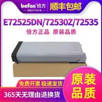 ราคา ทําซ้ําตลับหมึก HP M72625dn W1002YC ตลับหมึกผง M72630dn Selenium กลองตลับหมึกเครื่องพิมพ์ HP LaserJetMFP M72630dn ตลับหมึกเครื่องถ่ายเอกสาร (41969064311)