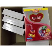 ราคา DUMEX ดูแลค 1 ขนาด 320 กรัม (2314639272)