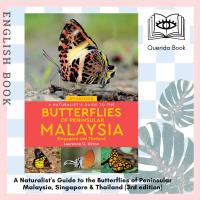 หนังสือ Thailand Butterfly Guide เช็คราคาล่าสุด ราคาถูก