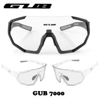 ราคา GUB 7000 แว่นตาเลนส์ออโต้ ปรับแสงอัตโนมัติ (แว่นกันแดด แว่นตากันแดด แว่นตาโฟโตโครมิก) (14503064581)