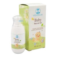 ราคา มหาหิงค์ วิทยาศรม Baby Natural Gel ท้องอืด ปวดท้อง กลิ่นหอม (28839421817)