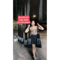 ราคา แหเอ็นเกลียว ตา2เซ็น-8เซ็นยาว7,8,9,10,11,12ศอกจอมขากุ้ง 1ศอกแห=45ซม. (28822322690)