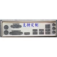 ราคา IO I/O Shield BackPlate Bracket สําหรับ GIGABYTE B450M-GAMING B450M S2H เมนบอร์ด Baffle Bezel เปล่า (44262151621)