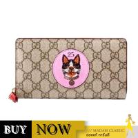 ราคา กระเป๋าสตางค์ GUCCI GG SUPREME ZIP AROUND WALLET (BEIGE/EBONY) BY:Madamclassic (28977837220)