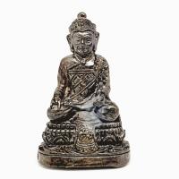 ราคา หลวงปู่ไต้ฮงกง ศาลเจ้าป่อเต็กตึ้ง บูชาในความเมตตาของท่าน (9931642106)