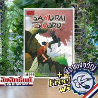 ราคา Samurai Sword ห่อของขวัญฟรี [Boardgame] (2203483940)
