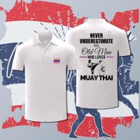ราคา NEW HOT มวยไทย ไฟต์เตอร์ มวยไทย พรีเมี่ยม คอตตอน เสื้อโปโล แฟชั่น พิมพ์ลาย คอตตอนสบาย##//21 (41563899420)