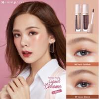 ราคา Cute Press Nonstop Beauty Liquid Chrome Eyeshadow 6g