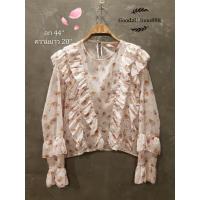 ราคา เสื้อชีฟอง ป้ายงาน Lawyer มือ 2 คุณภาพดีที่สุด (7281692743)