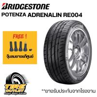 ราคา ยาง BRIDGESTONE รุ่น POTENZA ADRENALIN RE004 (26181862905)