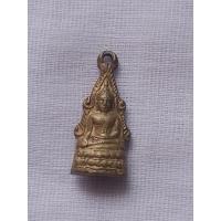 ราคา รูปหล่อปั๊มพระพุทธชินราชกริ่งเล็ก ซับใหญ่ จ.พิษณุโลก ปี 2500 (20996508521)