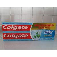 ราคา ยาสีฟันคอลเกตเกลือ เฟรชมินท์ แพ็คคู่ 150 กรัม × 2 หลอด (4855049034)